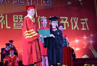 william威廉英国官网