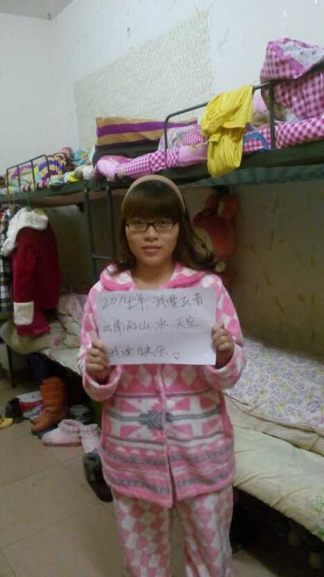 william威廉英国官网