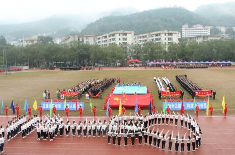 william威廉英国官网