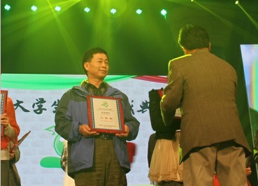 william威廉英国官网