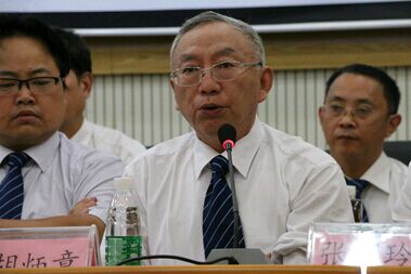 william威廉英国官网