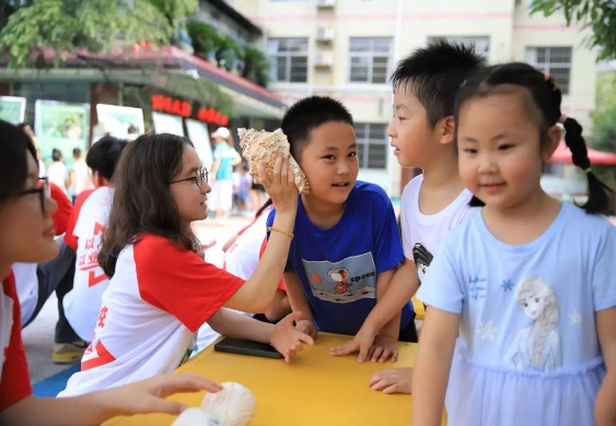 william威廉英国官网