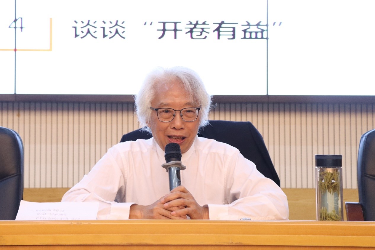 william威廉英国官网