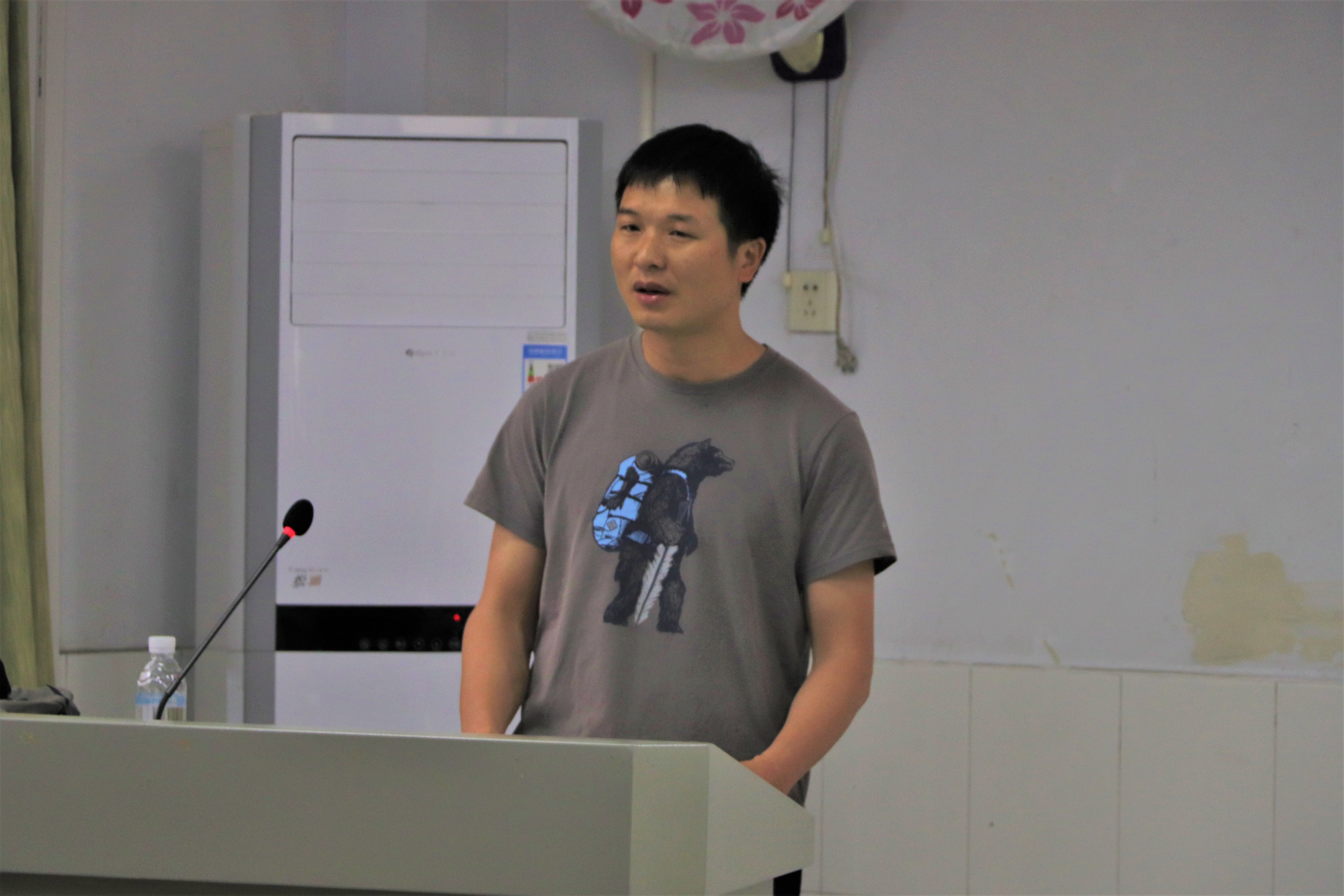 william威廉英国官网