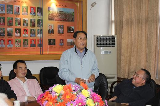 william威廉英国官网