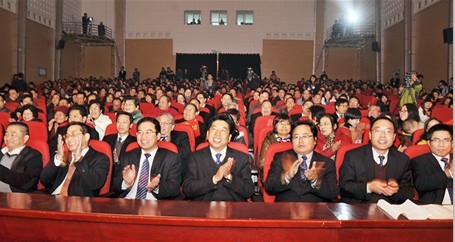 william威廉英国官网