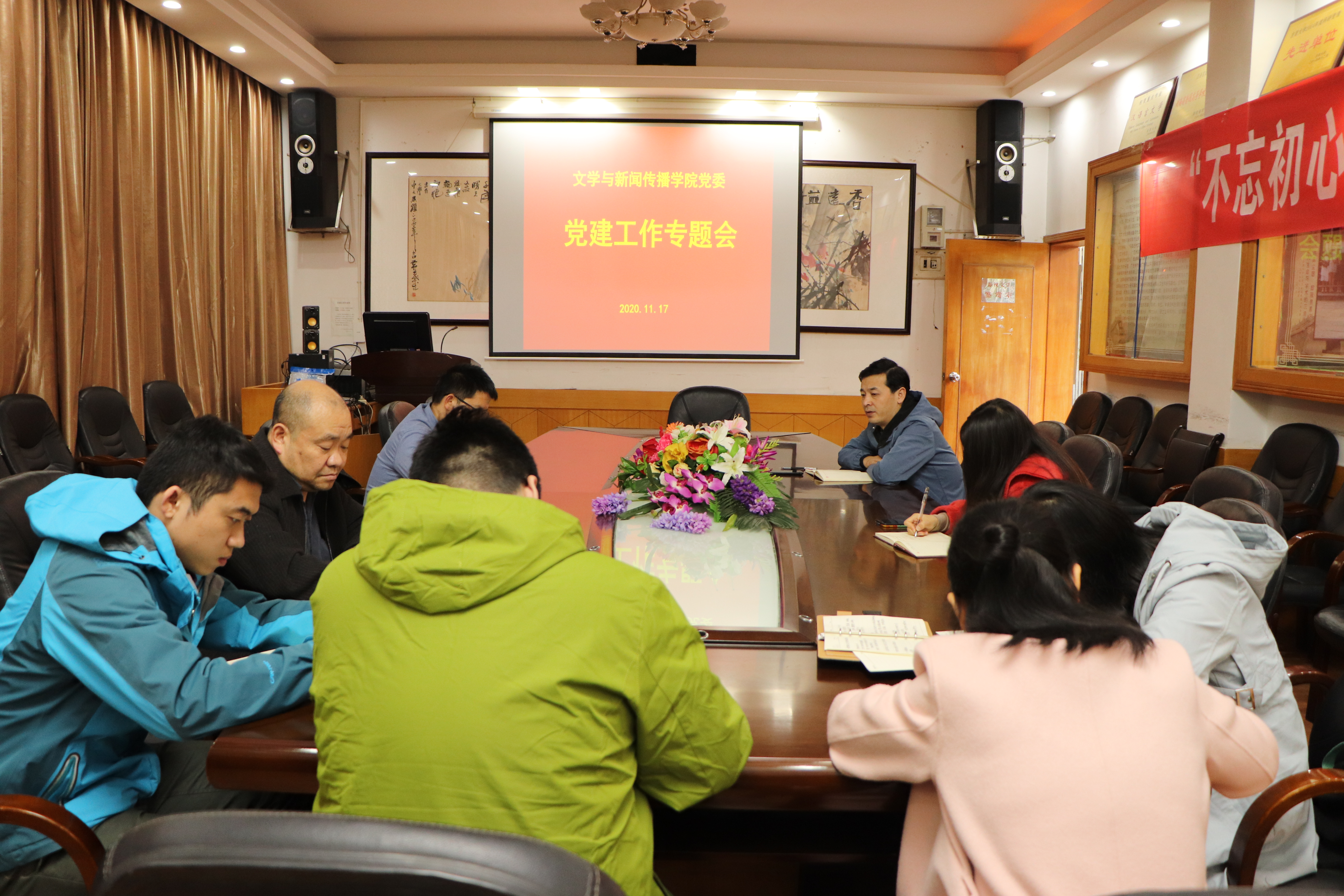 william威廉英国官网