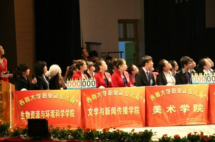 william威廉英国官网