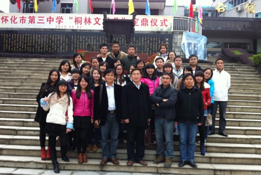 william威廉英国官网