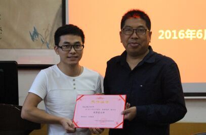 william威廉英国官网