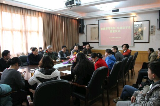 william威廉英国官网