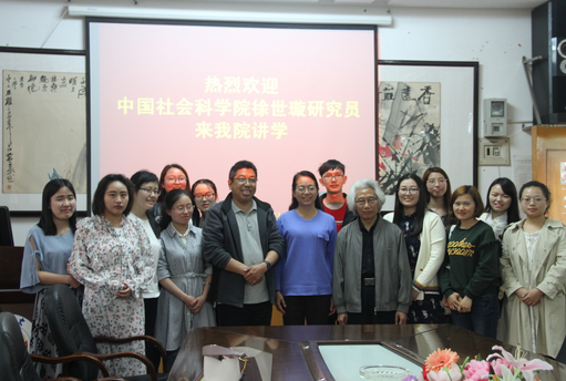 william威廉英国官网