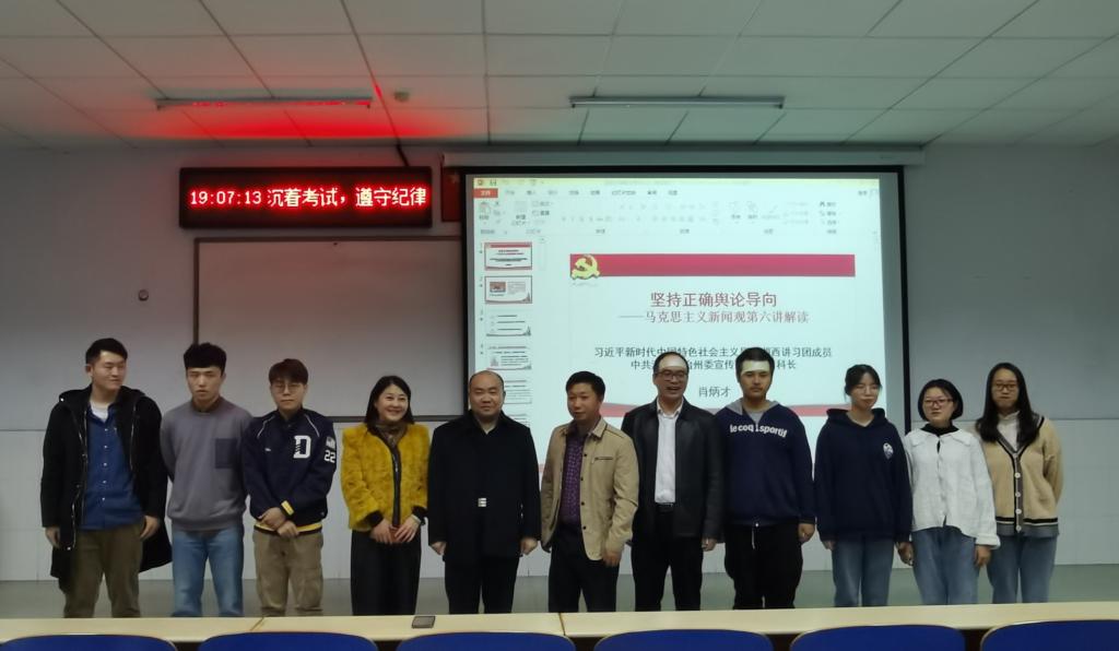 william威廉英国官网