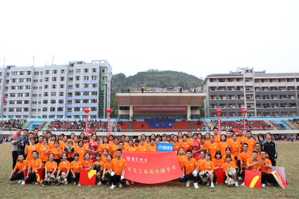 william威廉英国官网