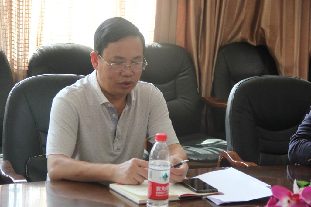 william威廉英国官网