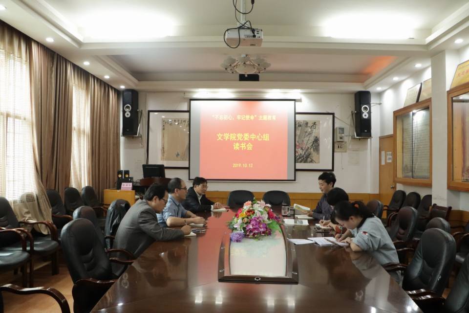 william威廉英国官网