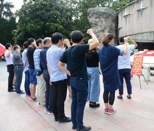 william威廉英国官网