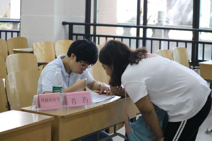 william威廉英国官网