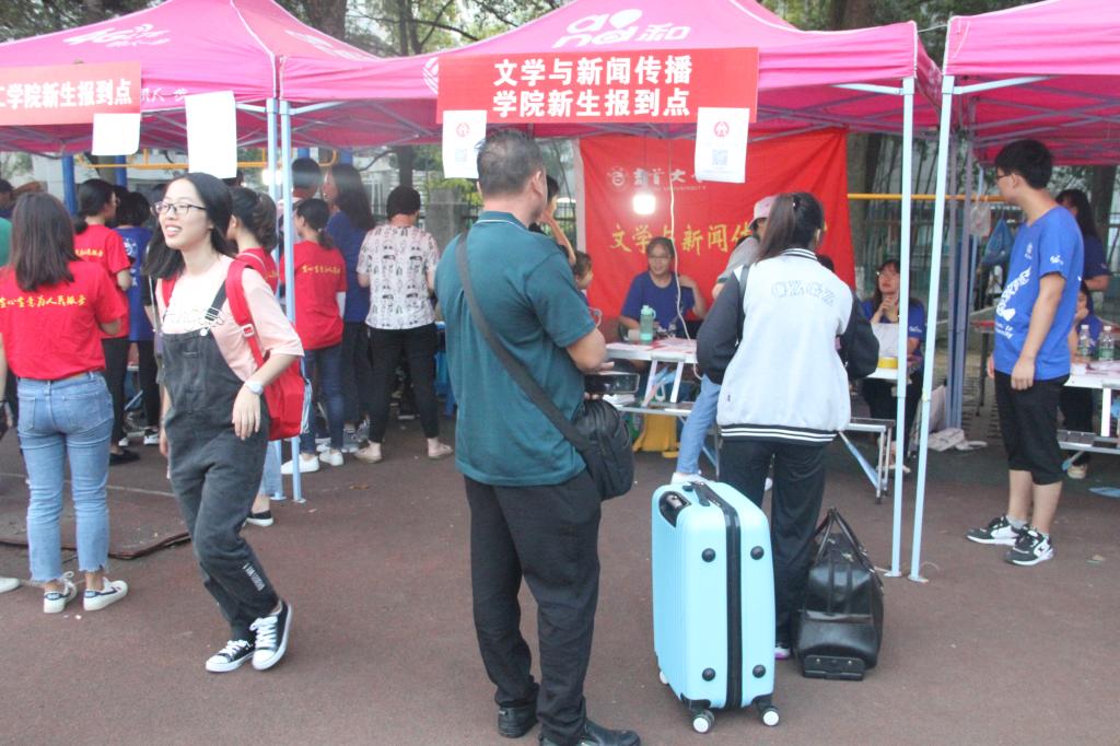 william威廉英国官网