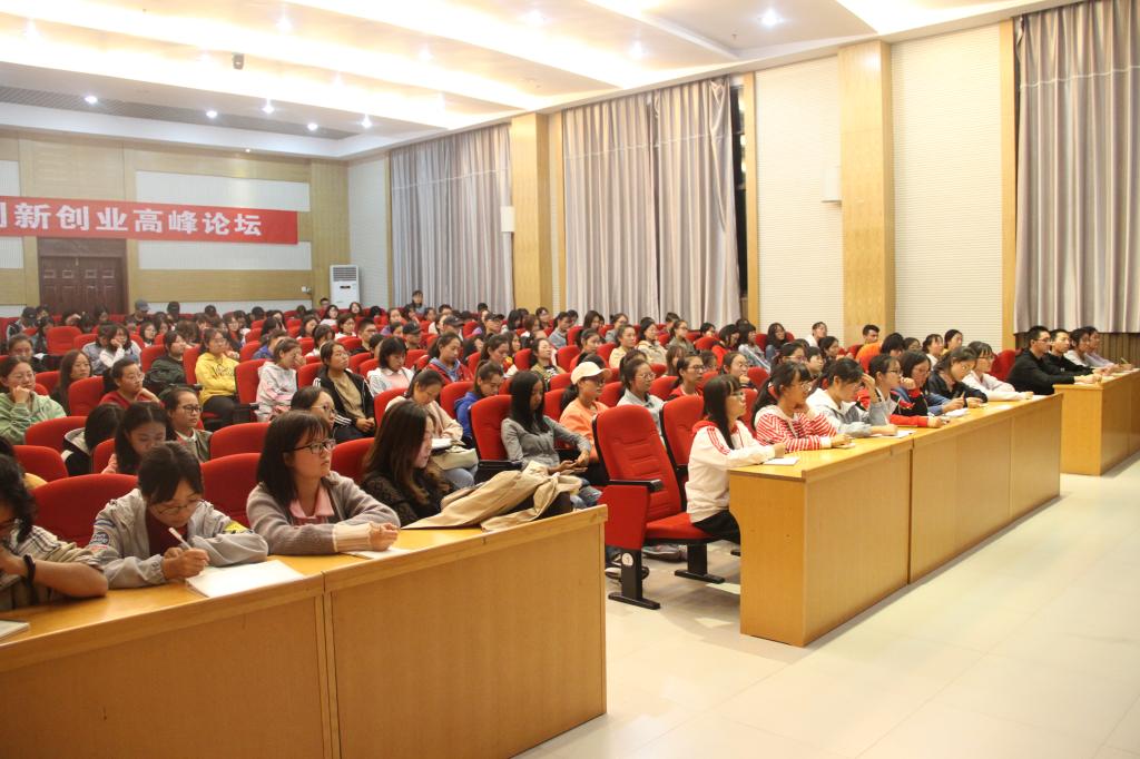 william威廉英国官网