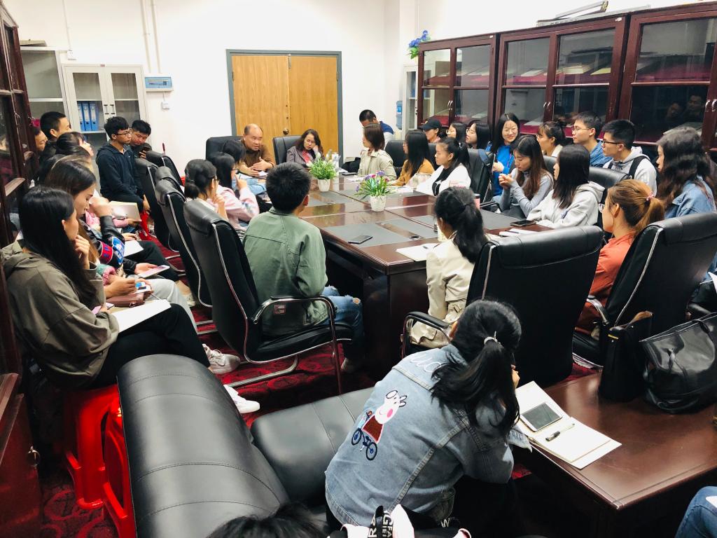 william威廉英国官网