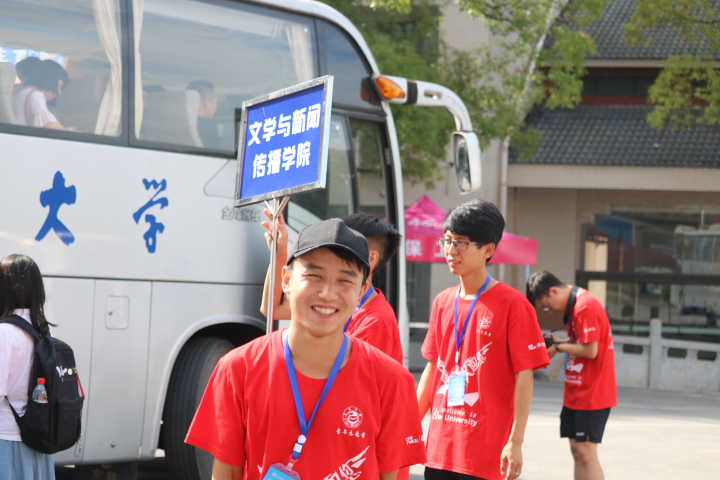 william威廉英国官网