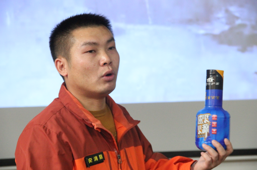 william威廉英国官网