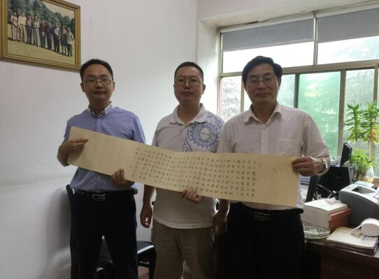 william威廉英国官网