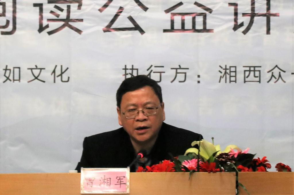 william威廉英国官网