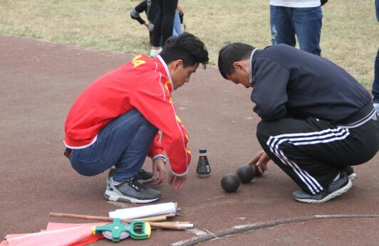 william威廉英国官网