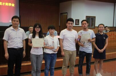 william威廉英国官网