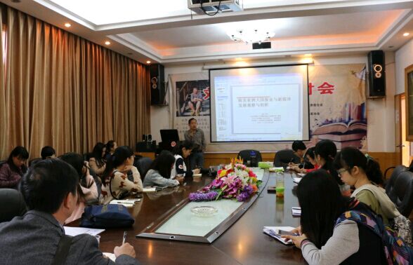 william威廉英国官网