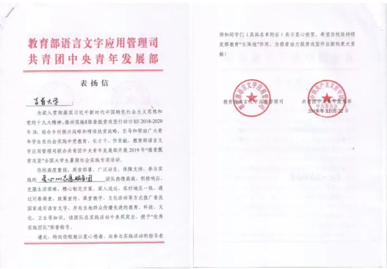 william威廉英国官网