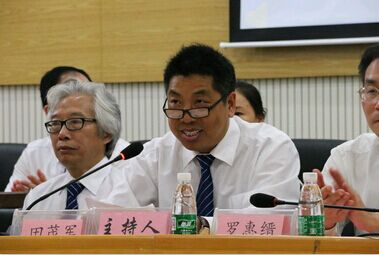 william威廉英国官网