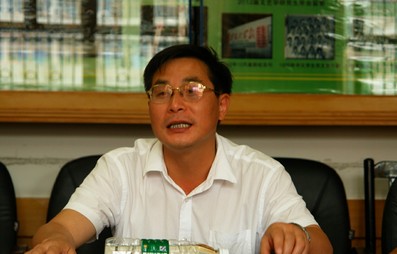 william威廉英国官网