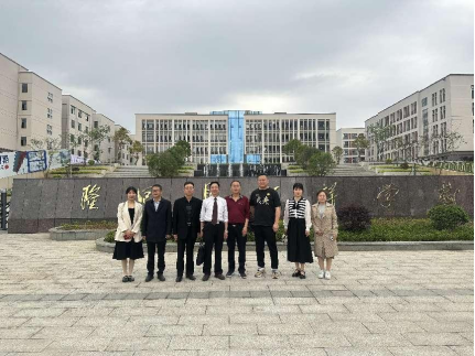 william威廉英国官网