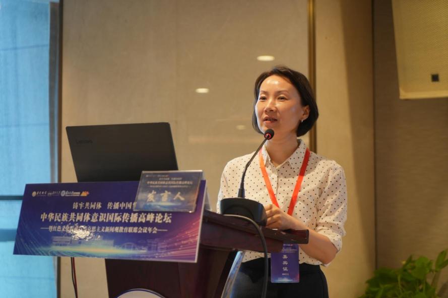 william威廉英国官网