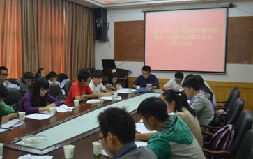 william威廉英国官网