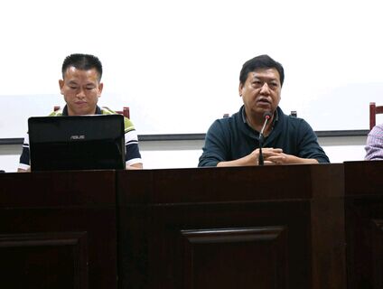 william威廉英国官网