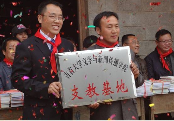 william威廉英国官网