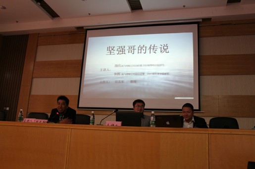 william威廉英国官网