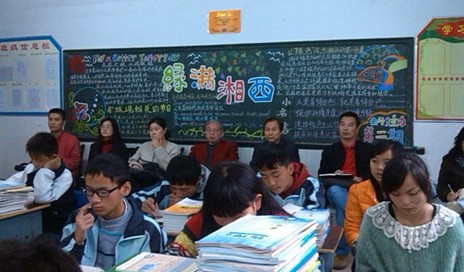 william威廉英国官网