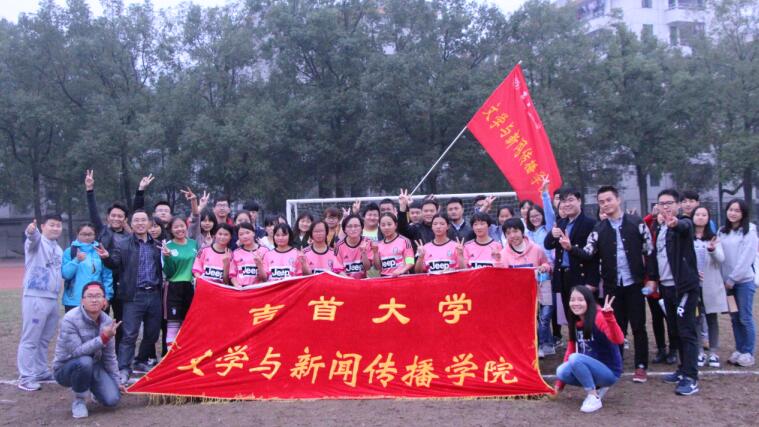 william威廉英国官网