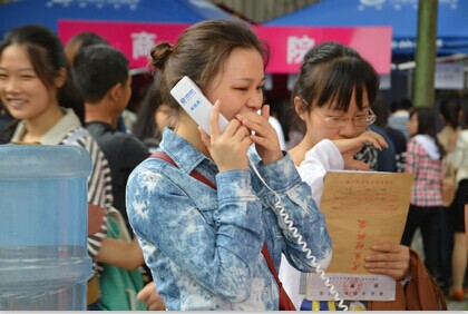 william威廉英国官网