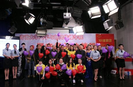 william威廉英国官网