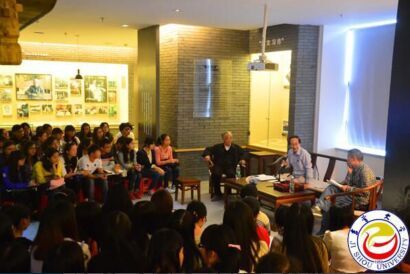 william威廉英国官网