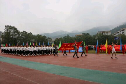 william威廉英国官网