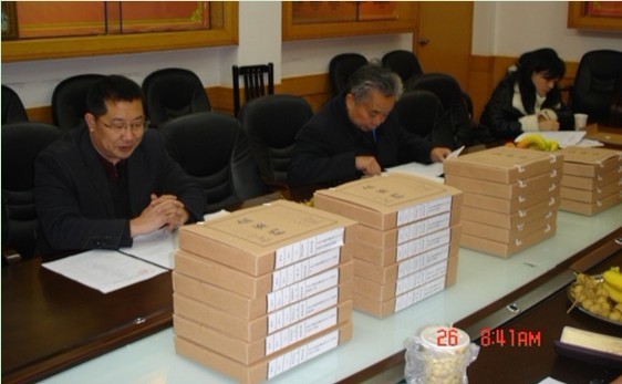 william威廉英国官网