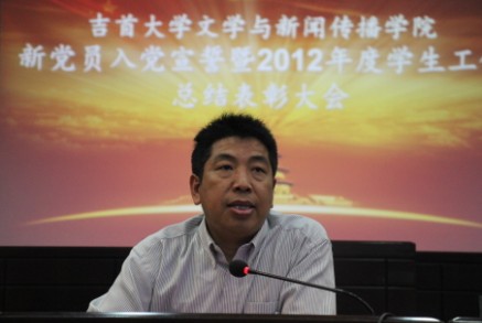 william威廉英国官网