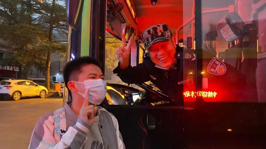 william威廉英国官网